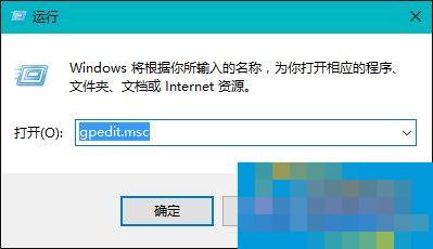Win10提示&ldquo;该文件没有与之关联的程序来执行该操作&rdquo;怎么办？