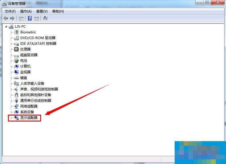 Windows7系统电脑怎么更新显卡驱动？