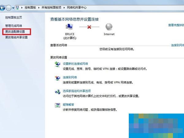 win8无线适配器或访问点有问题怎么办_win8无线适配器或访问点有问题怎么办