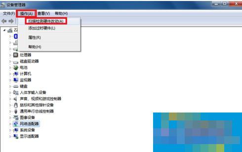 宽带连接错误651是什么意思?宽带连接错误65