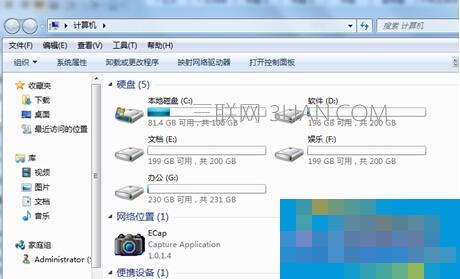 怎样对电脑文件夹加密? 文件夹加密的常用方法介绍