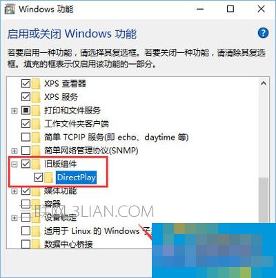 Win10系统幕府将军2全面战争打不开的解决方法