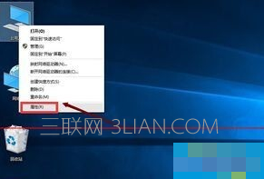 win10怎么调出ie浏览器     三联