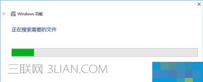 Win10系统幕府将军2全面战争打不开的解决方法