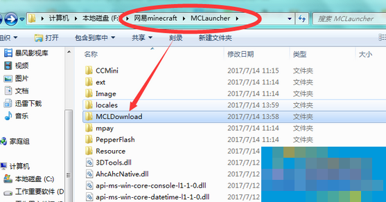 我的世界中国版mod怎么添加中国版服务器mod添加教程 华军新闻网