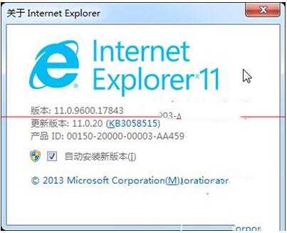 ie11卸载不了如何解决