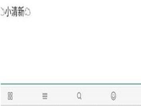如何在球球大作战中显示云朵名字？