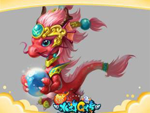 对于水浒Q传中召唤兽进行份详细解读