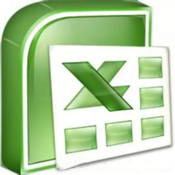 Excel函数公式大全