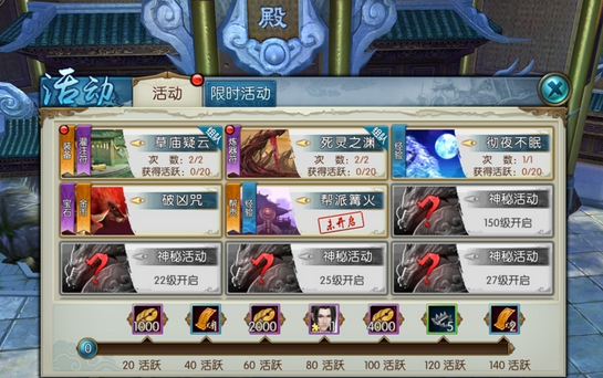 镇魔古洞进入方法及玩法攻略