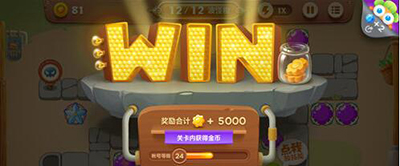 保卫萝卜3困难模式下萝卜币获取攻略