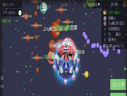 在球球大作战中生存模式刷魔盒材料的最佳时间介绍