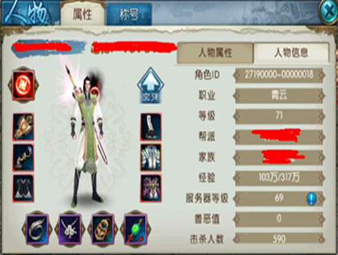 诛仙手游镇魔古洞平民玩家通关小技巧