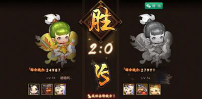 梦幻西游无双版龙宫内战怎么打？