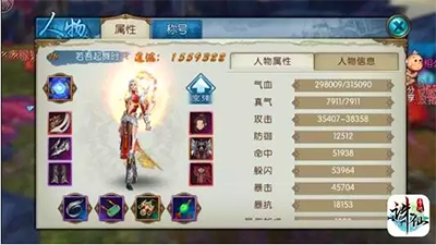 诛仙手游闪避流合欢如何加点？闪避流合欢玩法解析