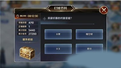 幻城手游情义怎么获得？情义系统全方位解析