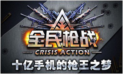 全民枪战创造模式如何升级？创造模式升级攻略
