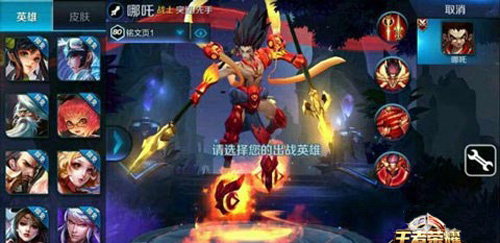 王者荣耀10月有什么新英雄 王者荣耀10月即将上线英雄介绍