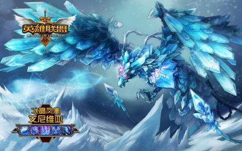 英雄联盟LOL末日人机屏幕变暗是什么原因？怎么解决？