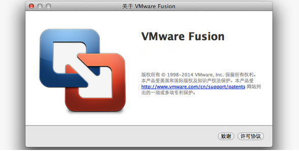 VMware fusion 7安装win8.1虚拟机教程