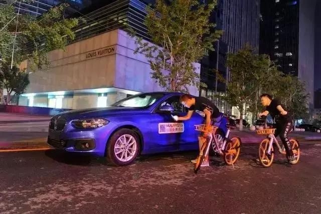 中国出现共享宝马 每公里1.5元，不要油钱、停车费