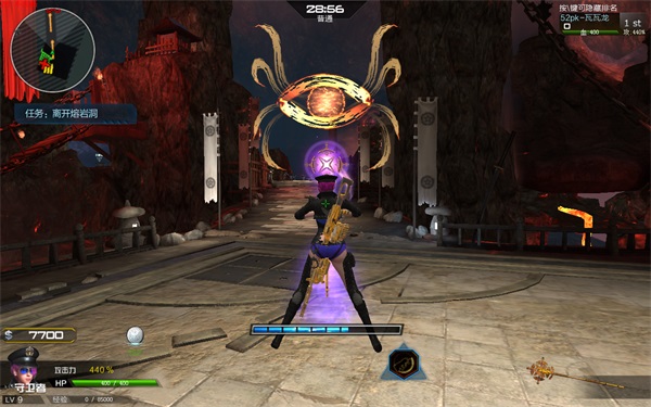 逆战炼狱大师成就获得方法