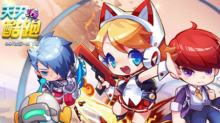 天天酷跑熊猫剑客怎么样 天天酷跑熊猫剑客技能属性介绍