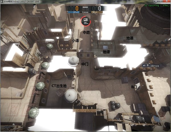 CS反恐精英OL2竞技模式之沙漠Ⅱ各种不为人知的小技巧