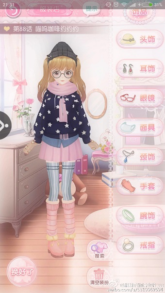 甜甜萌物语第88话怎么过 喵呜咖啡约约约S级搭配攻略