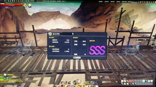 天谕圣堂躲训练场牧登大招技巧 3S满分通关！