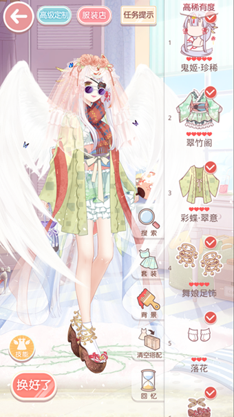 奇迹暖暖樱花飞舞的和服怎么搭配 联盟委托3-4高分攻略