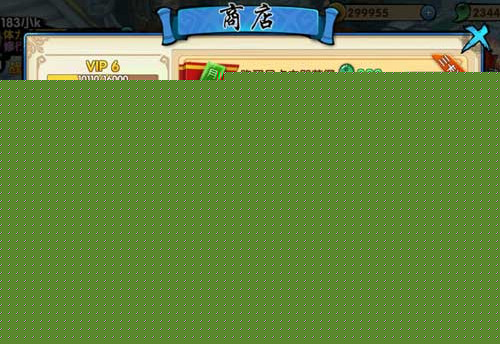 花千骨勾玉怎么用划算勾玉使用技巧详解