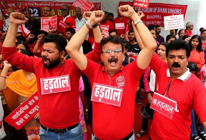 印度百万职员罢工   抗议“反人类”制度