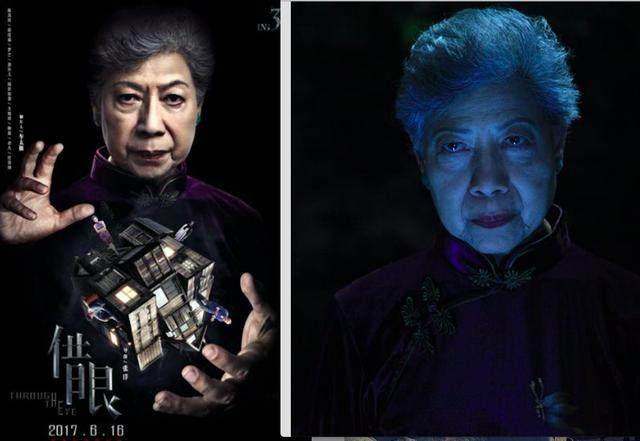 香港恐怖片女王罗兰近照，83岁再演最后一鬼，未婚原因曝光
