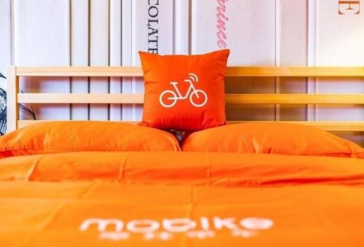 “摩拜主题酒店”曝光：床单、枕头都是橙色的