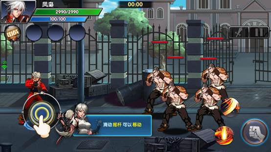 叶问3战斗操作系统介绍