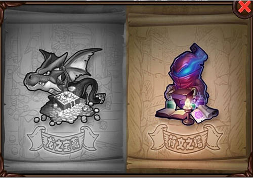 天天英雄打野攻略