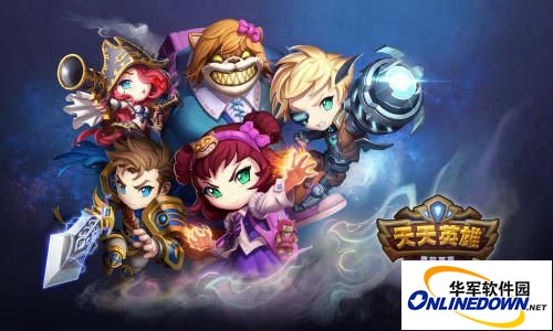 天天英雄副本阵容搭配攻略