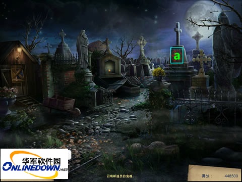 神秘来信第十二章攻略