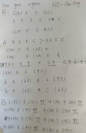 superpads弹see you again教程