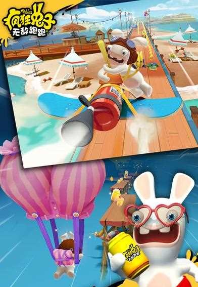 疯狂兔子无敌跑跑三星通关玩法攻略