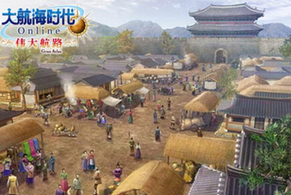 大航海时代——贸易心得攻略