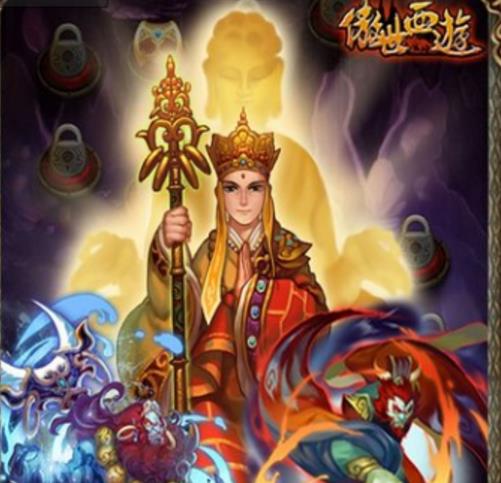 傲世西游卡牌升级攻略