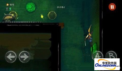 暗影之刃第二大关攻略详解