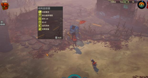 《洪潮之焰》打火石在哪里？打火石获得位置介绍