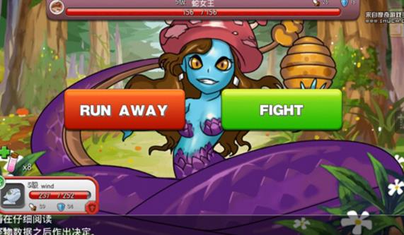 《神龙部落2》希望森林副本攻略小贴士