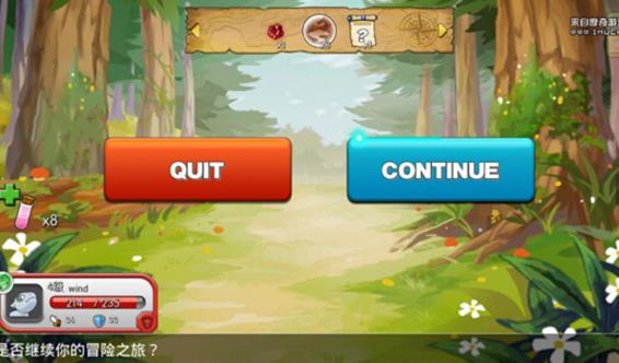 《神龙部落2》希望森林副本攻略（二）