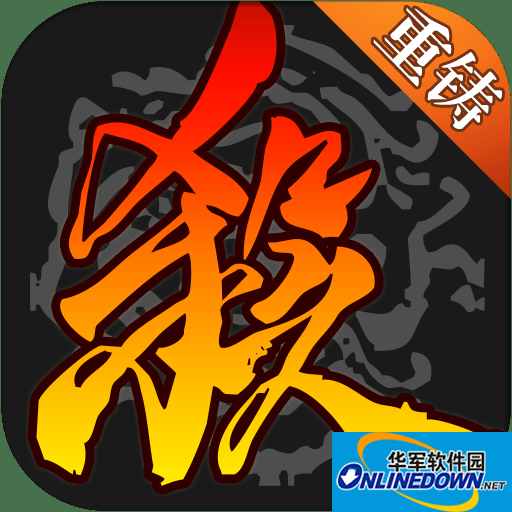 三国杀移动版武将大全 三国杀武将吕蒙解析