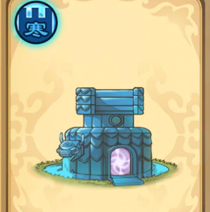 《小小西游OL》防御塔解析之水系篇