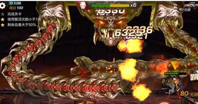 魂斗罗归来天王鬼boss攻略